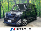 禁煙車 純正ナビ バックカメラ 両側電動スライドドア ETC