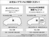 N-BOX G L ホンダセンシング 