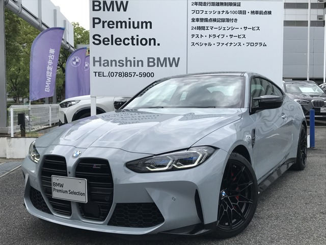 M4クーペ  コンペティション M xドライブ 4WD