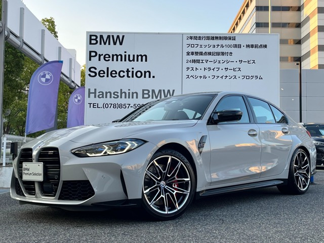 M3セダン  コンペティション M xドライブ 4WD