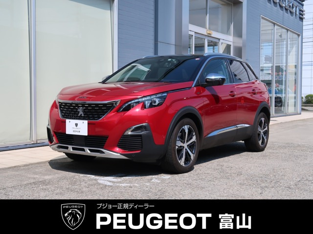 プジョー 3008 