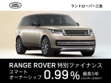 レンジローバー SV オートバイオグラフィ ロングホイールベース 4WD 