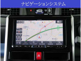 【ナビ】Aftermarket9型ナビが付いています。CD録音やDVD再生、Bluetoothオーディオ、フルセグTVなどの音楽機能がご利用頂けます。