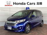 全国納車可 第三者機関証明書付 Honda SENSING 1年保証 ナビVXM-175VFi フルセグ Rカメラ CD録音 BTオ-ディオ DVD ドラレコ装備のフリードハイブリッド EX入庫!