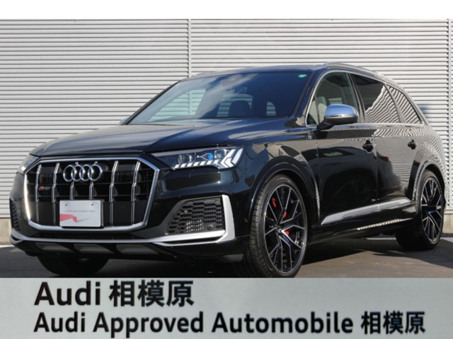 SQ7 4.0 4WD 