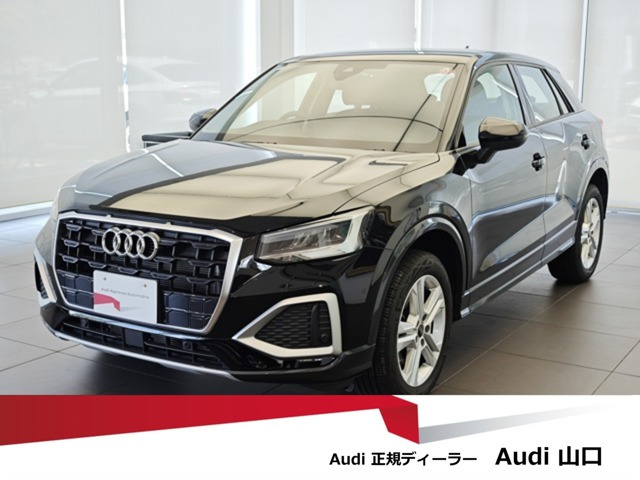 Q2 35 TFSI アドバンスド 