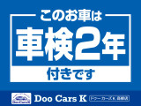 このお車は、車検整備付でのご納車になります♪ドゥライブカーズK高柳店福井市高柳2丁目1815無料ダイヤル0078-6003-283309 LINEでもご対応させて頂けます。ID:@565yregt