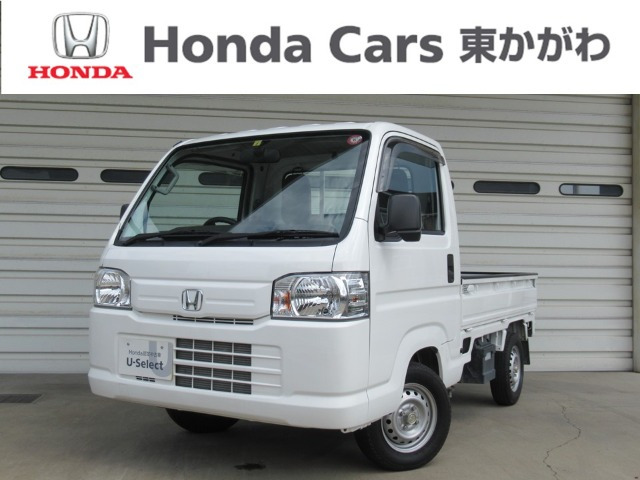 アクティトラック SDX 4WD