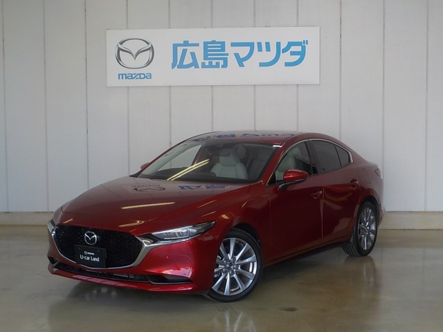 MAZDA3セダン 2.0 20S Lパッケージ 