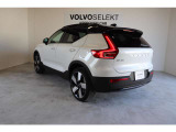 XC40 リチャージ アルティメット シングルモーター 