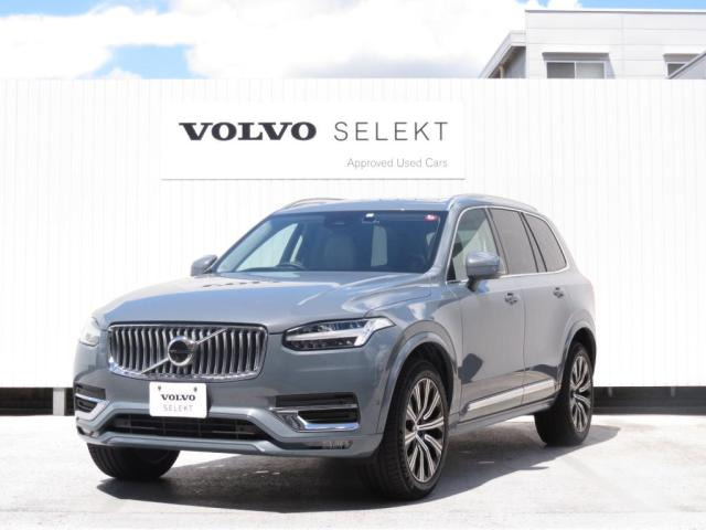 XC90 アルティメット B6 AWD 4WD 