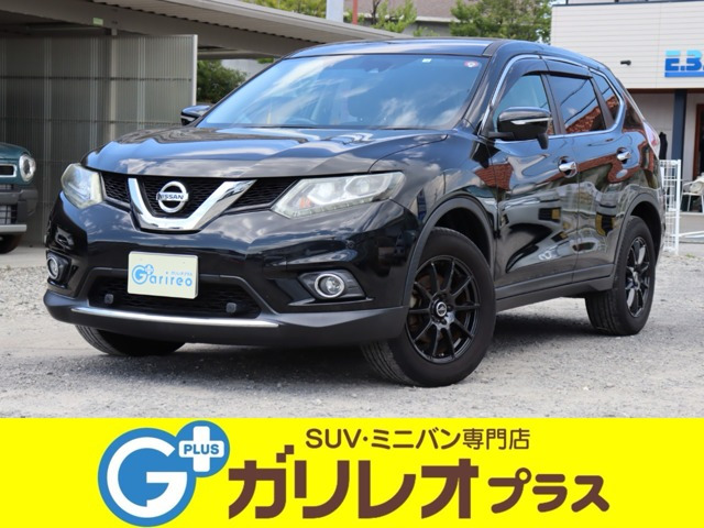 中古車 日産 エクストレイル 2.0 20X エマージェンシーブレーキパッケージ 4WD の中古車詳細 (78,000km, ブラック, 愛媛県,  122.9万円) | 中古車情報・中古車検索なら【車選びドットコム（車選び.com）】