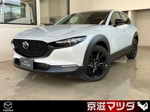 CX-30 2.0 20S レトロスポーツエディション 