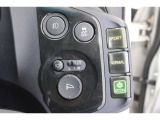 運転は安全第一!横滑りを防止して安全性を高めます。