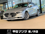 R1年式 MAZDA3セダン XD-Lパッケージ4WD入荷しました!