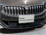 BMW代表的な特徴のキドニーグリル。BMWのすべてのモデルに採用され、BMWらしさを強調しております。