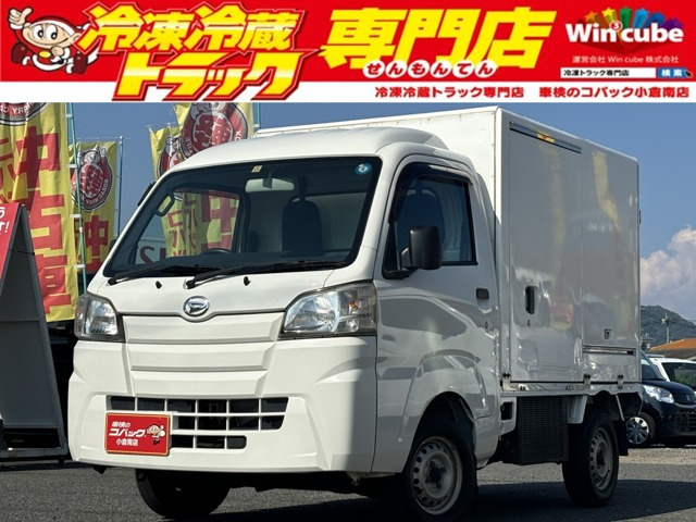 ハイゼットトラック FRP中温冷凍車 片側スライドドア仕様 ハイルーフ デンソ-製 -7度...