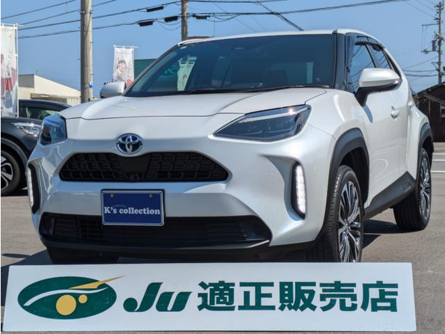 ヤリスクロス 1.5 Z 