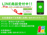 オールメーカー取扱!常時約100台展示!あなたにピッタリの一台がきっと見つかります!