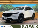 4WD 6人乗り スマートブレーキサポート 禁煙車 10.25型ナビ