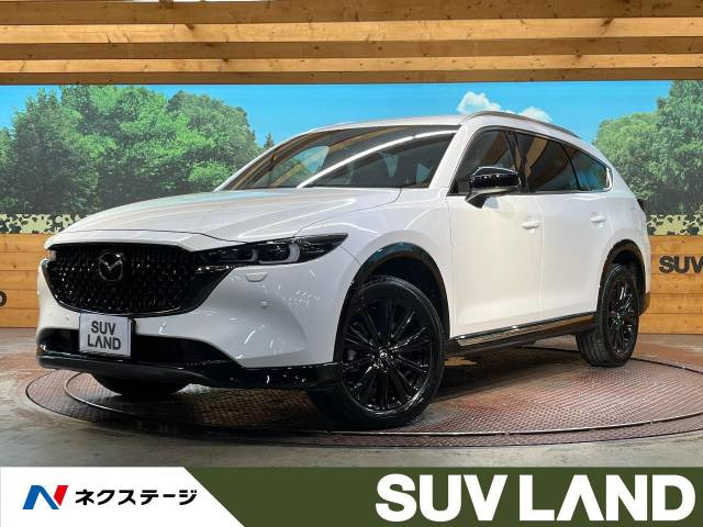 CX-8 2.2 XD スポーツアピアランス 