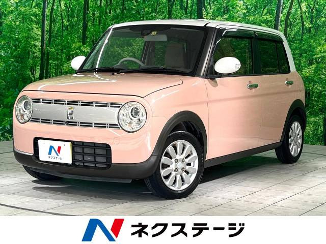 アルトラパン X 全方位モニター付メモリーナビゲーション装着車