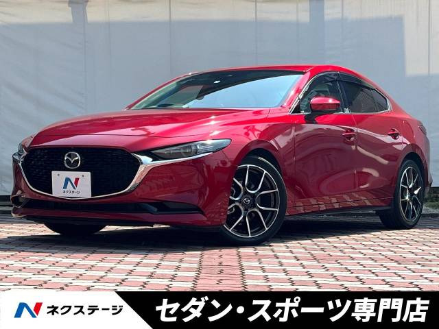 マツダ MAZDA3セダン 