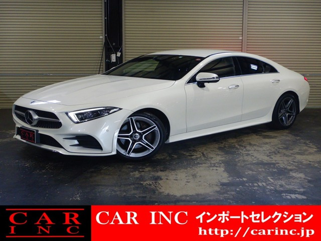 CLSクラス CLS220d スポーツ エクスクルーシブ パッケージ エクスクルーシブP 黒革 ...