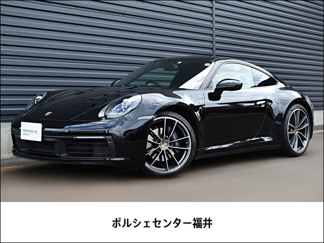 ポルシェ 911 