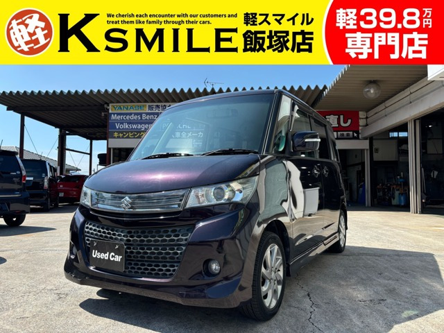 パレット リミテッドII 両側電動Pスラ ナビ ワンセグ Sキー