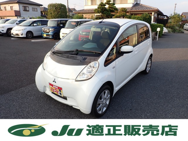 中古車 三菱 i-MiEV 電気自動車 充電ケーブル の中古車詳細 (47,000km, ホワイト, 群馬県, 40万円) |  中古車情報・中古車検索なら【車選びドットコム（車選び.com）】