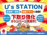 エブリイ PC 