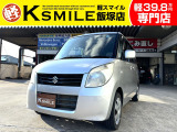 ★〈自社ローン〉取り扱い★軽スマイル飯塚店は、福岡県飯塚市に店舗がある中古軽自動車専門店です!朝10時〜夜19時まで営業中です!※水曜日は定休日となっております。