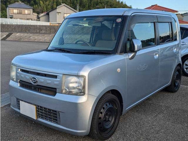 ムーヴコンテ L 