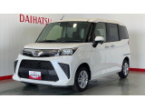 全社総在庫500台!中古車はぜひ茨城ダイハツU-CARへ!