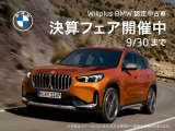 2シリーズクーペ M235i M235i xドライブ 4WD