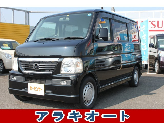 中古車 ホンダ バモス M スタイリッシュパッケージ の中古車詳細 (62,000km, ブラック, 長崎県, 71万円) |  中古車情報・中古車検索なら【車選びドットコム（車選び.com）】