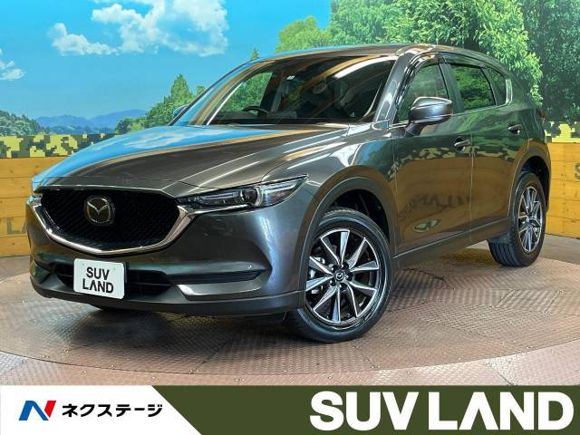 CX-5  XD プロアクティブ