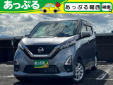 (株)あっぷるは近畿・四国で現在7店舗を展開中!整備工場・専任の整備士も在籍しております!保証も最長5年までございますのでお客様に安心安全のカーライフを提供致します。