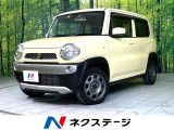 SDナビ 禁煙車 衝突軽減ブレーキ ETC バックカメラ