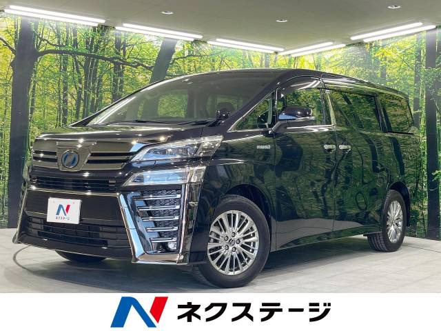 ヴェルファイア ハイブリッド 2.5 Z E-Four 4WD 