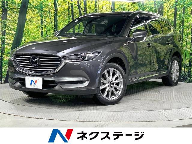 CX-8 2.2 XD Lパッケージ 