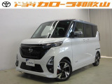 トヨタカローラ和歌山のU-CAR『日産 ルークス』をご覧いただきありがとうございます。