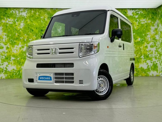 ホンダ N-VAN 