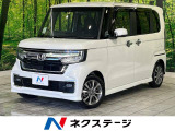 純正ナビ ホンダセンシング 両側電動ドア シートヒーター バックカメラ