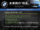 X2  xDrive 20i MスポーツX