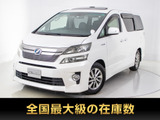 トヨタ ヴェルファイアハイブリッド 2.4 ZR サイドリフトアップシート 4WD