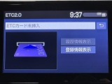 ナビ画面に連動したETCを装備しています。 過去に利用した利用料金も一目で分かって、とっても便利です。 ETCの抜き忘れ、挿し忘れも警告してくれるので安心ですね。