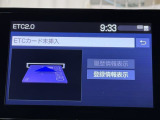 ナビ画面に連動したETCが付いてるので過去に利用した利用料金も一目で分かっちゃいます。 ETCの抜き忘れ、挿し忘れも警告してくれるので防犯、事故対策に安心ですね。