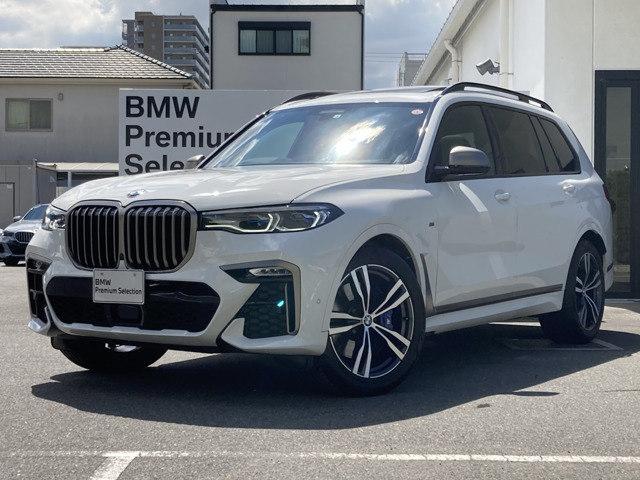 X7  M50i 4WD